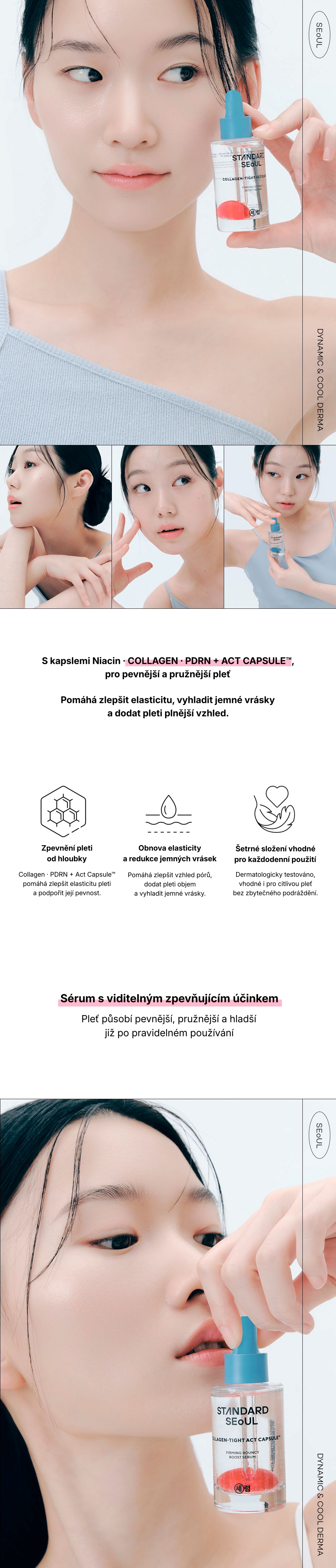 1.0. Detailed Page STANDARD SEOUL Firming Bouncy Boost Serum